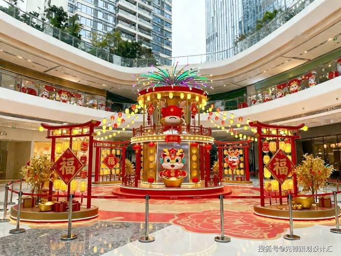 珠三角商场新年美陈活动策划设计,深圳东莞广州惠州靠谱公司