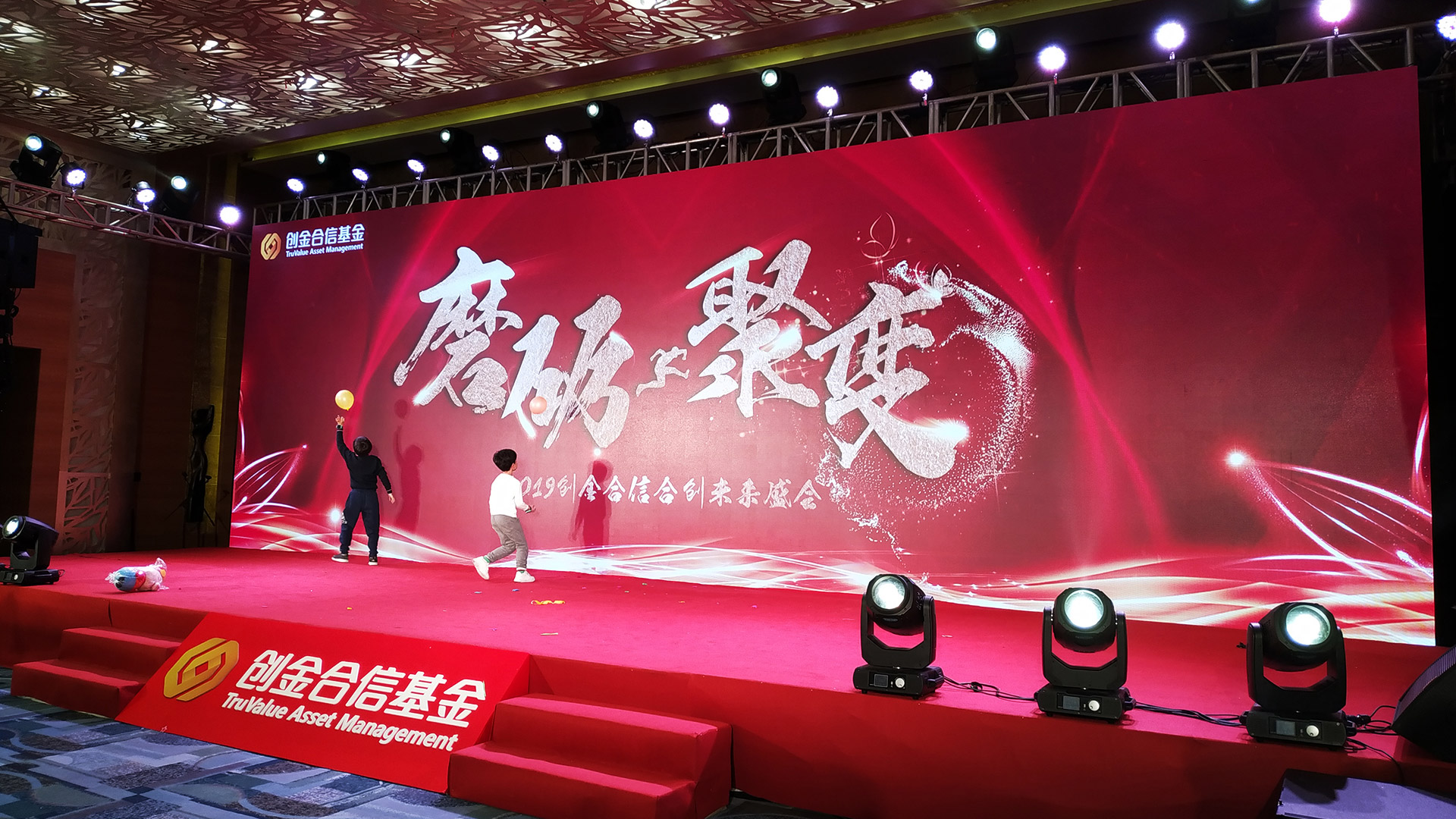 东莞舞台搭建与文化活动策划 一站式租赁与免费看场地服务